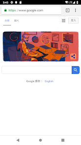 老王v加速器官网android下载效果预览图